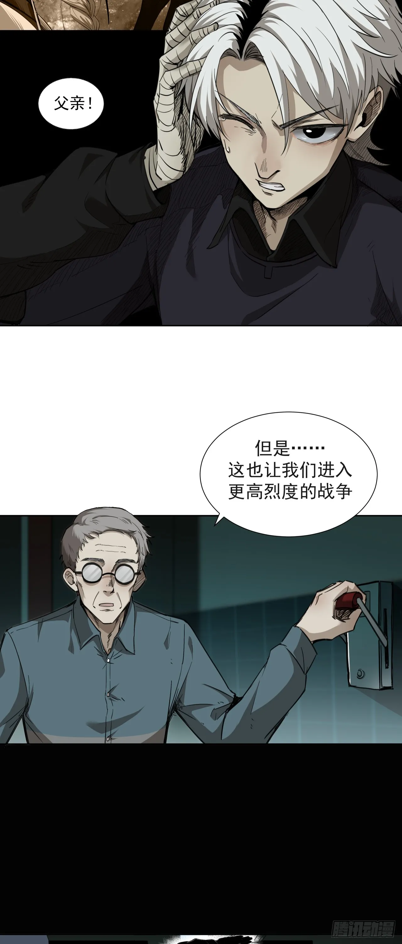 启程19
