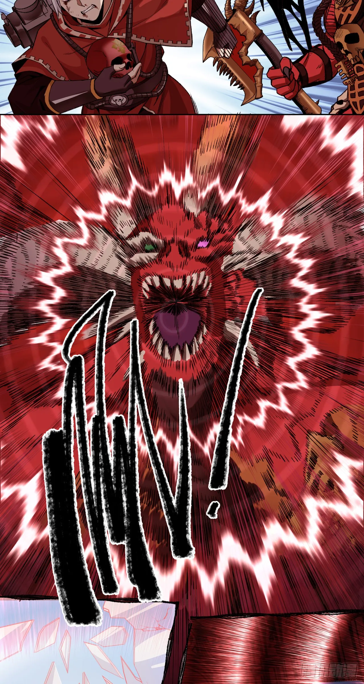 鹰之击2