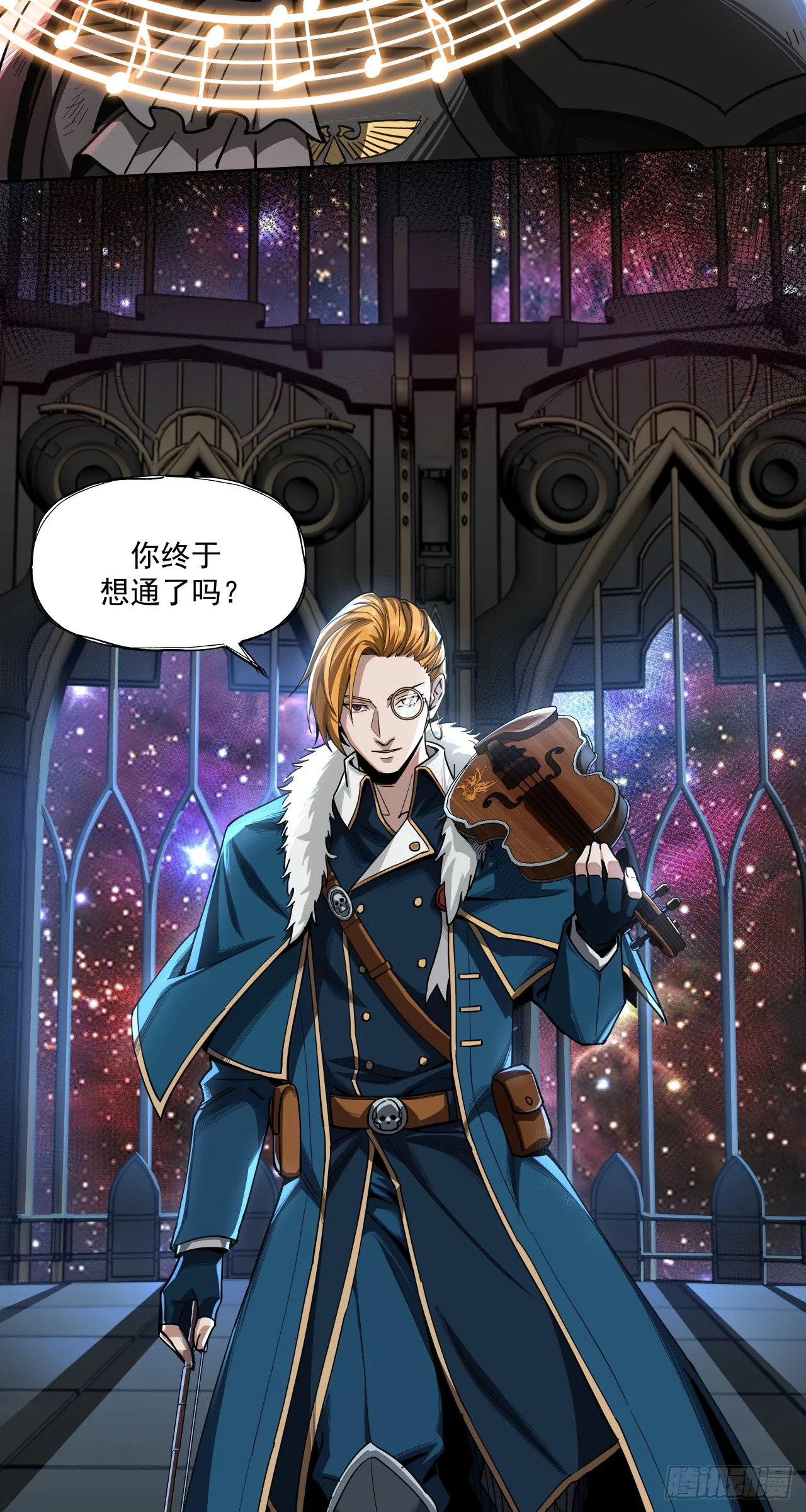 风暴（上）35