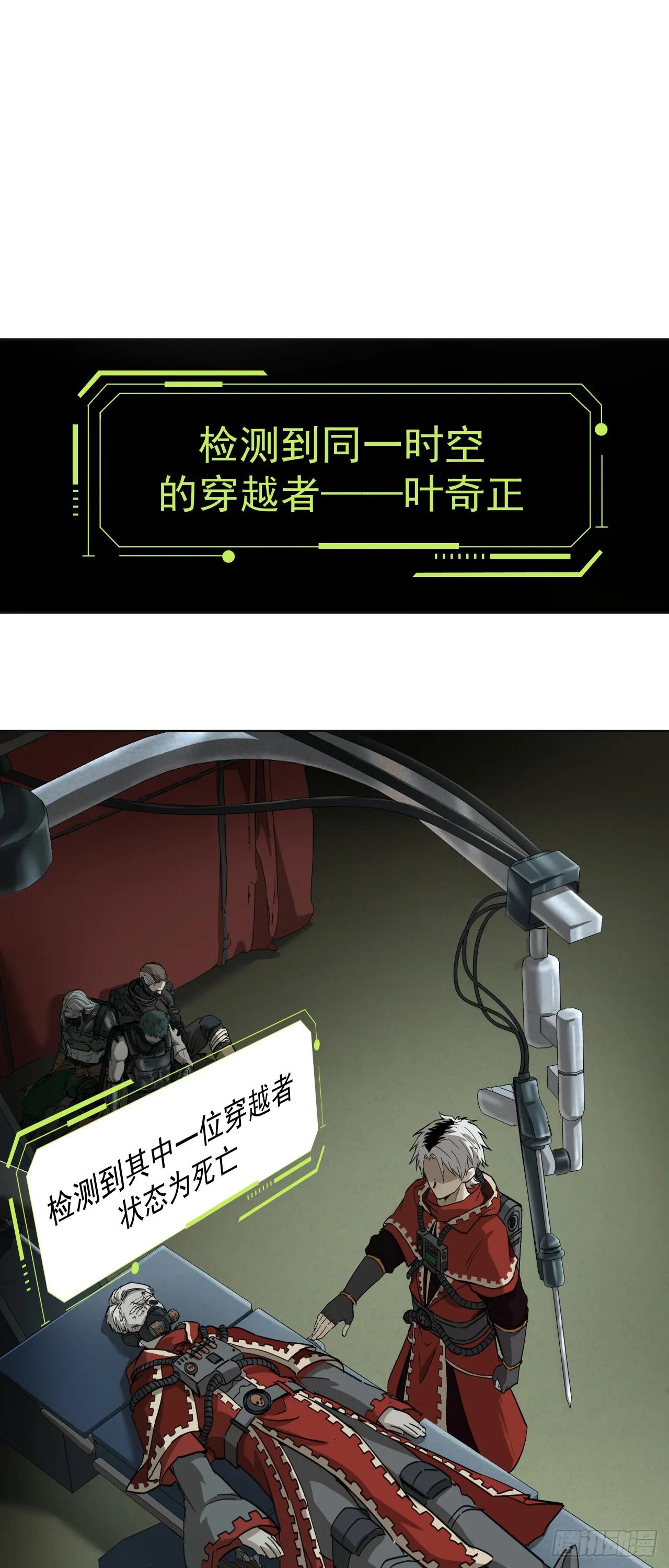 娃娃24