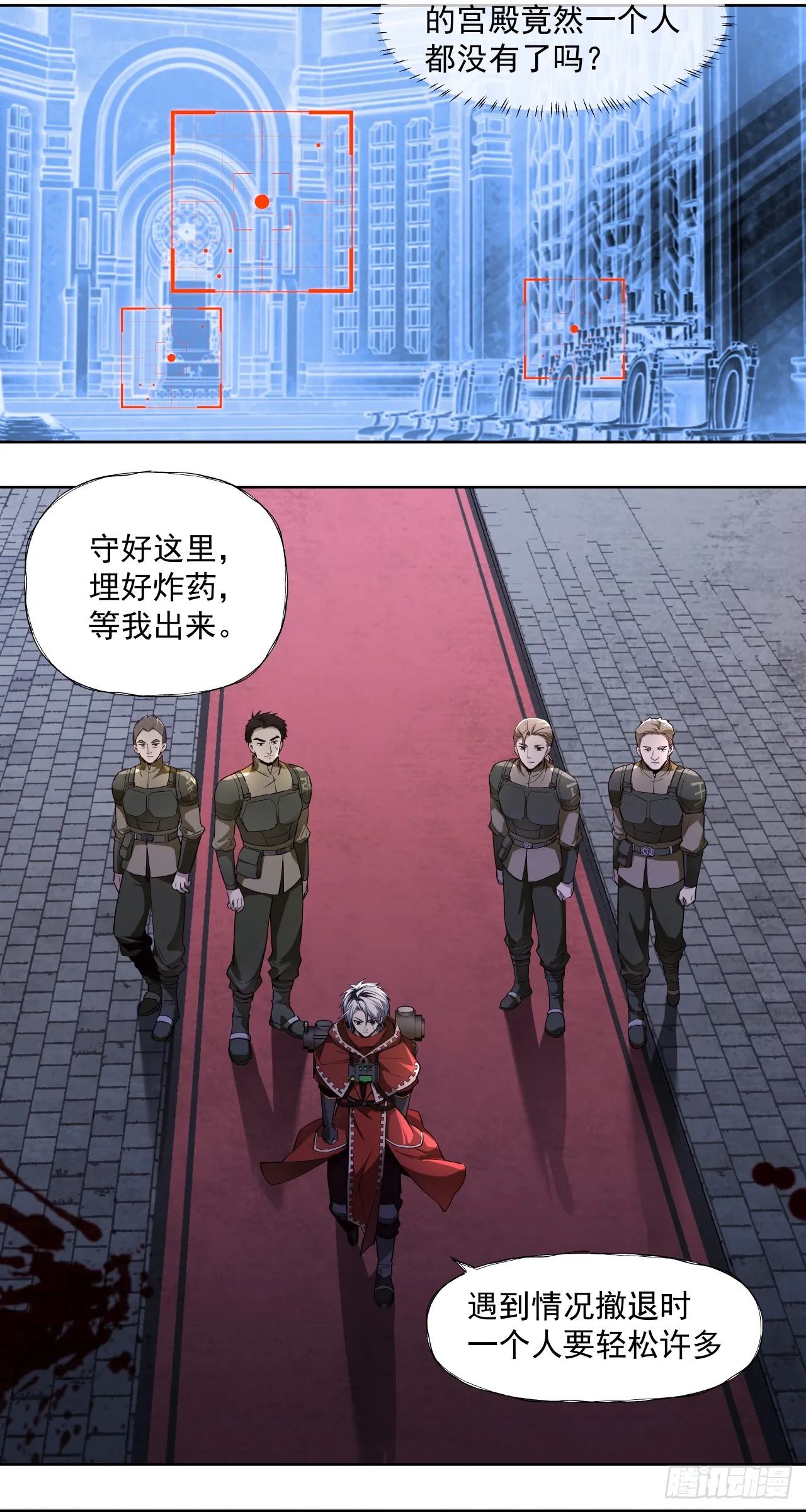 旧宫殿3
