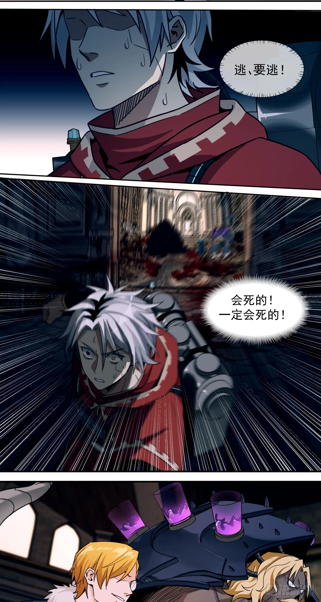 旧宫殿20