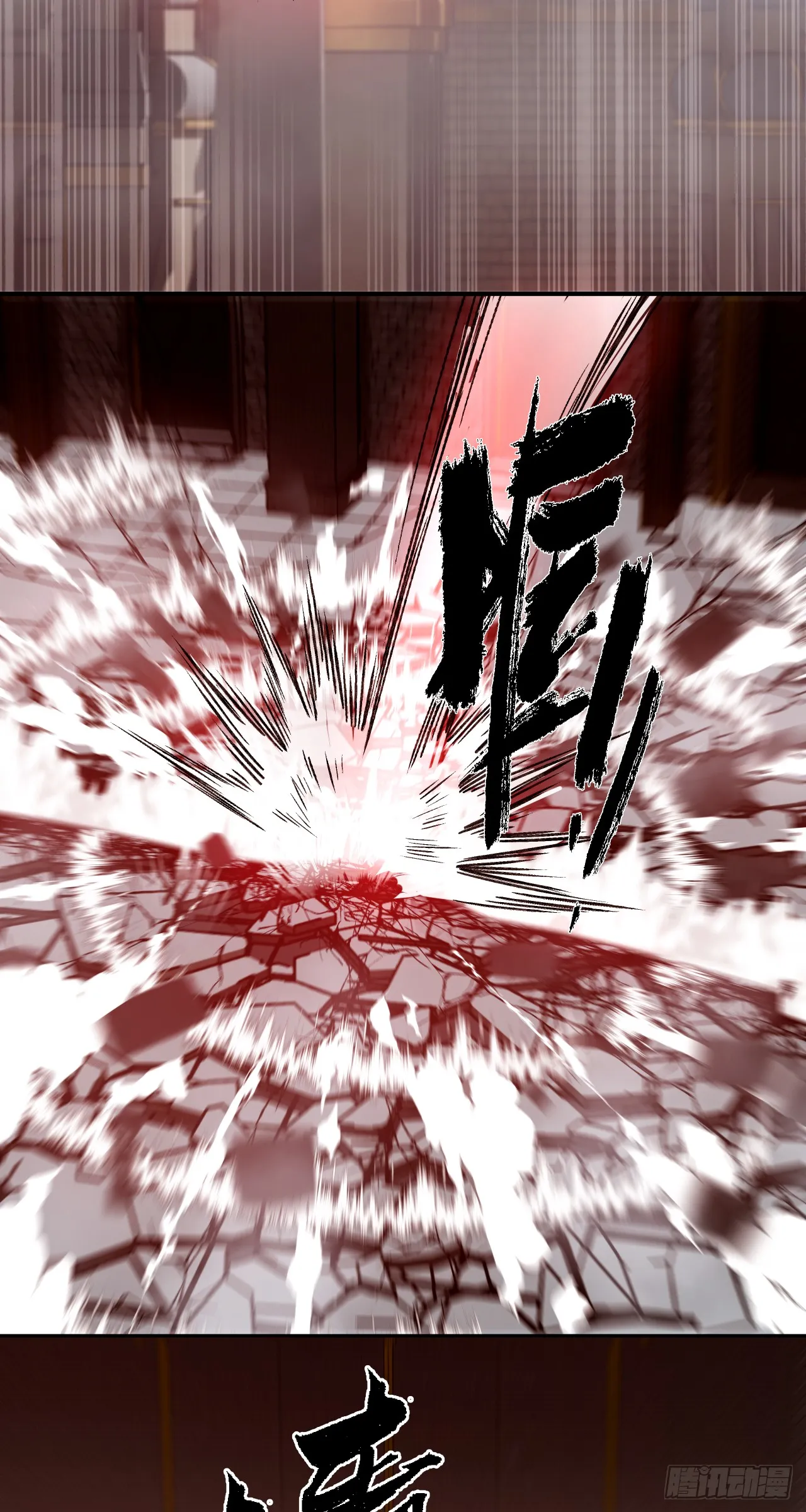 鹰之击15