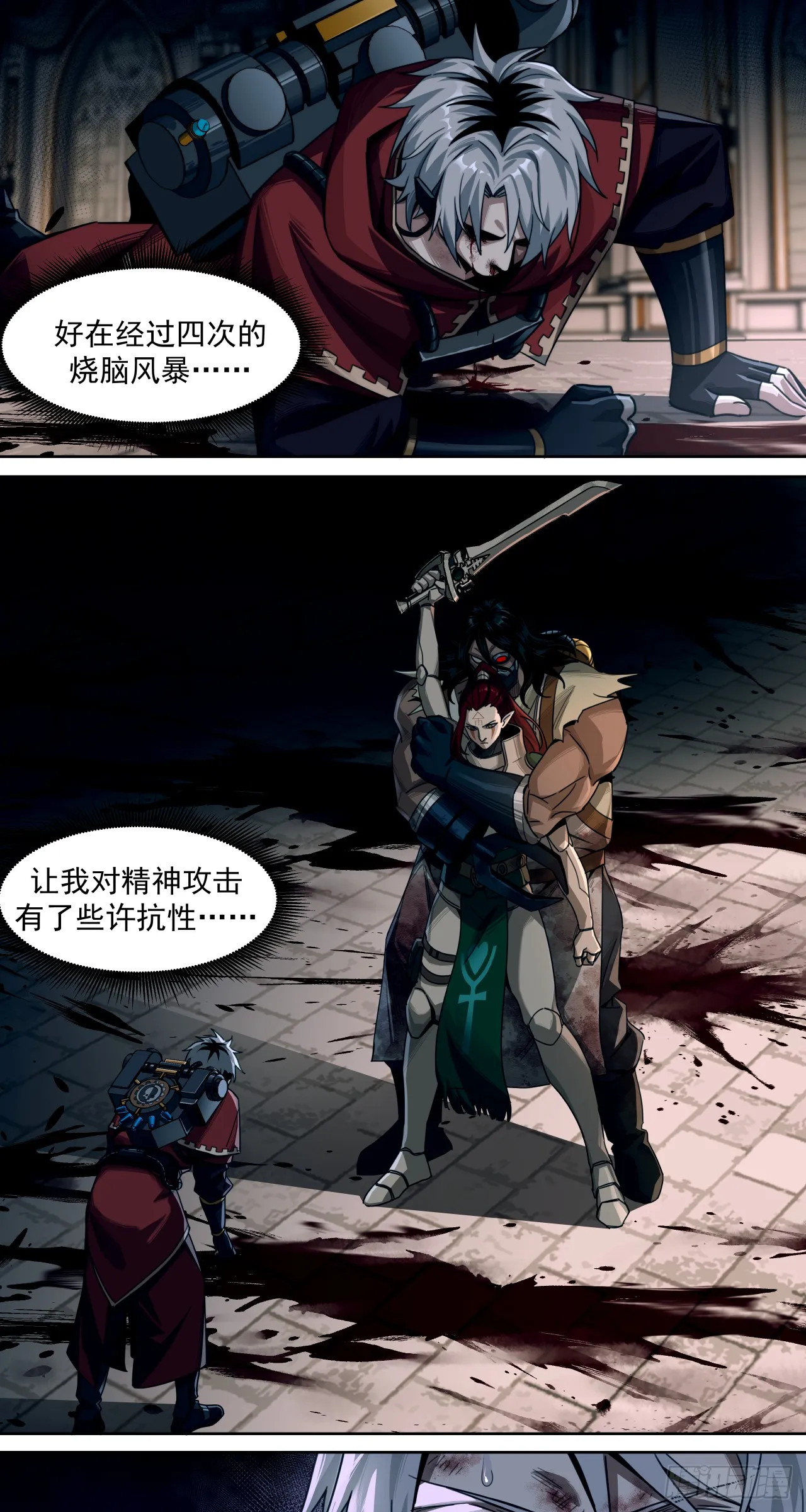 旧宫殿27