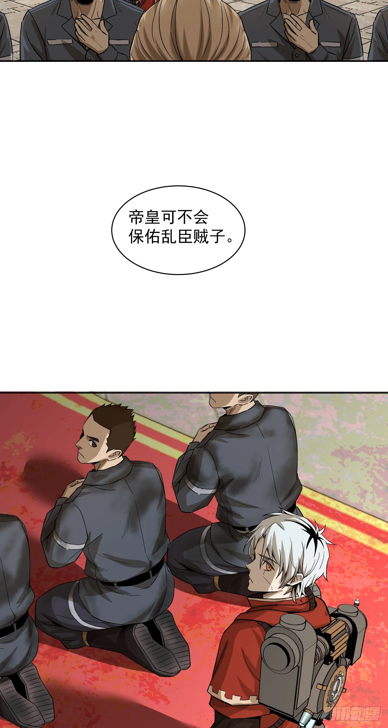 星星（上）25