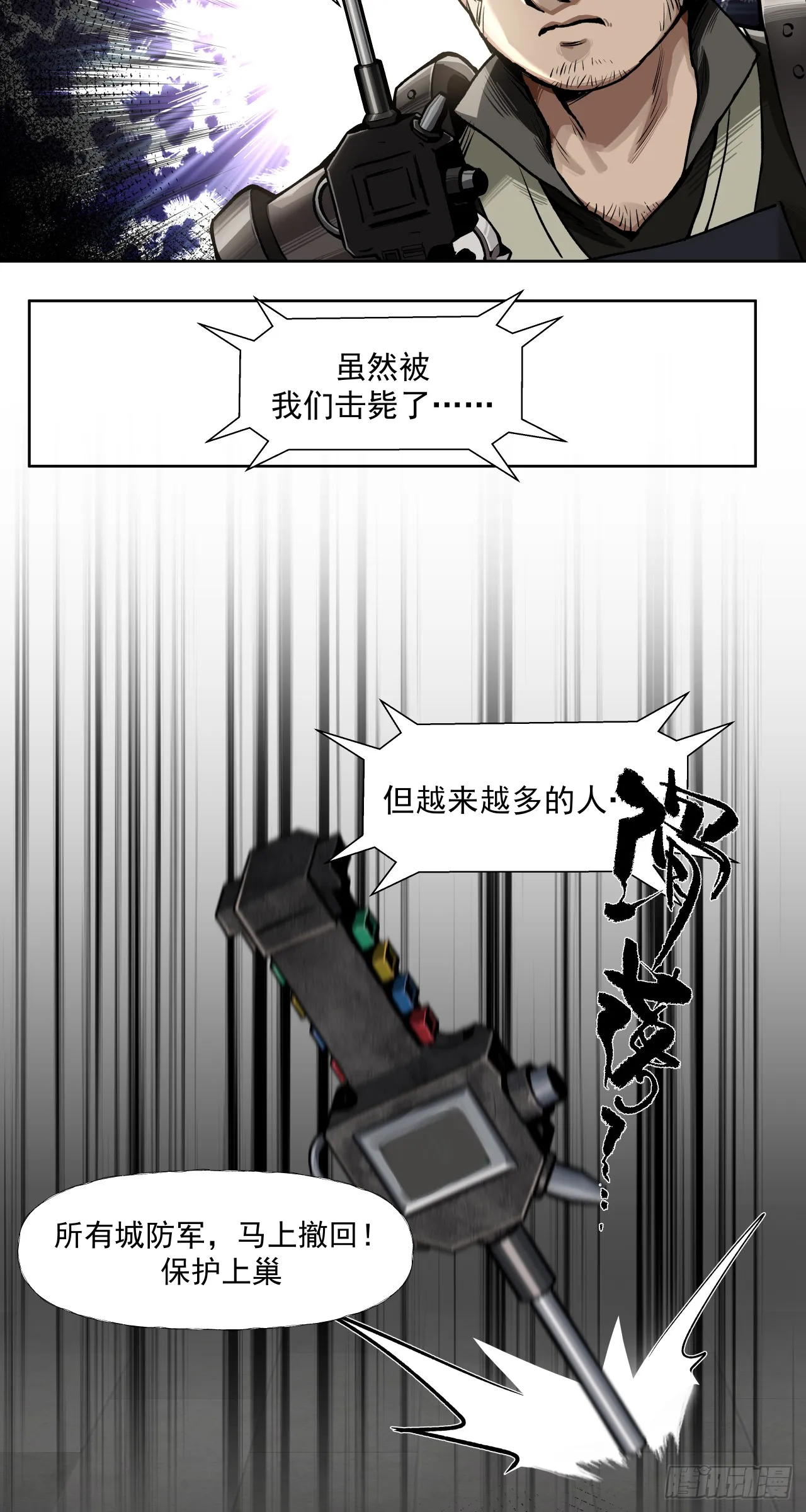 演技21