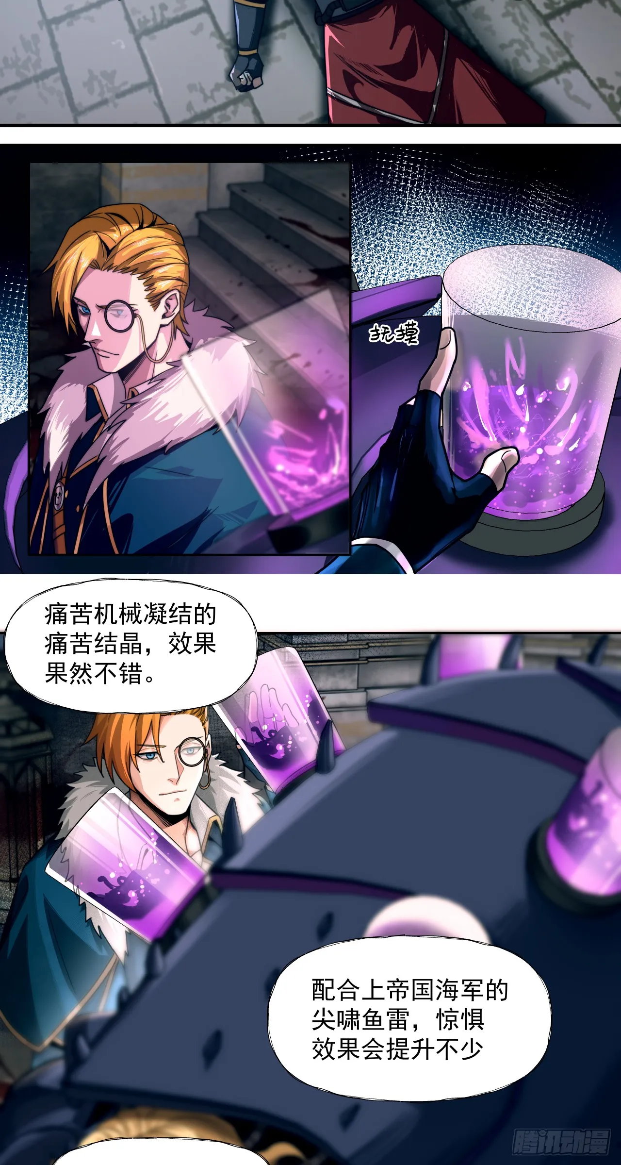 旧宫殿23