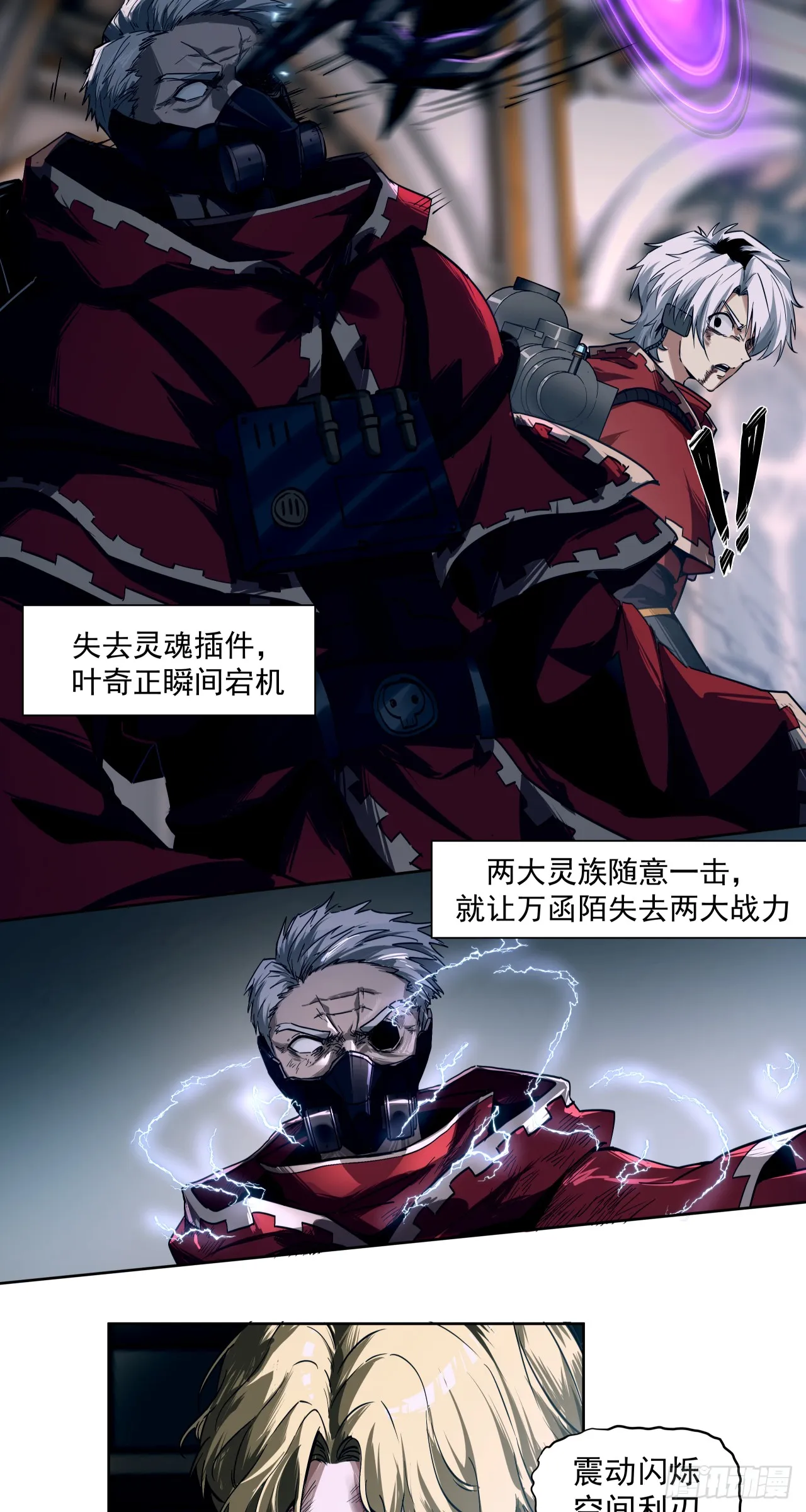 旧宫殿37