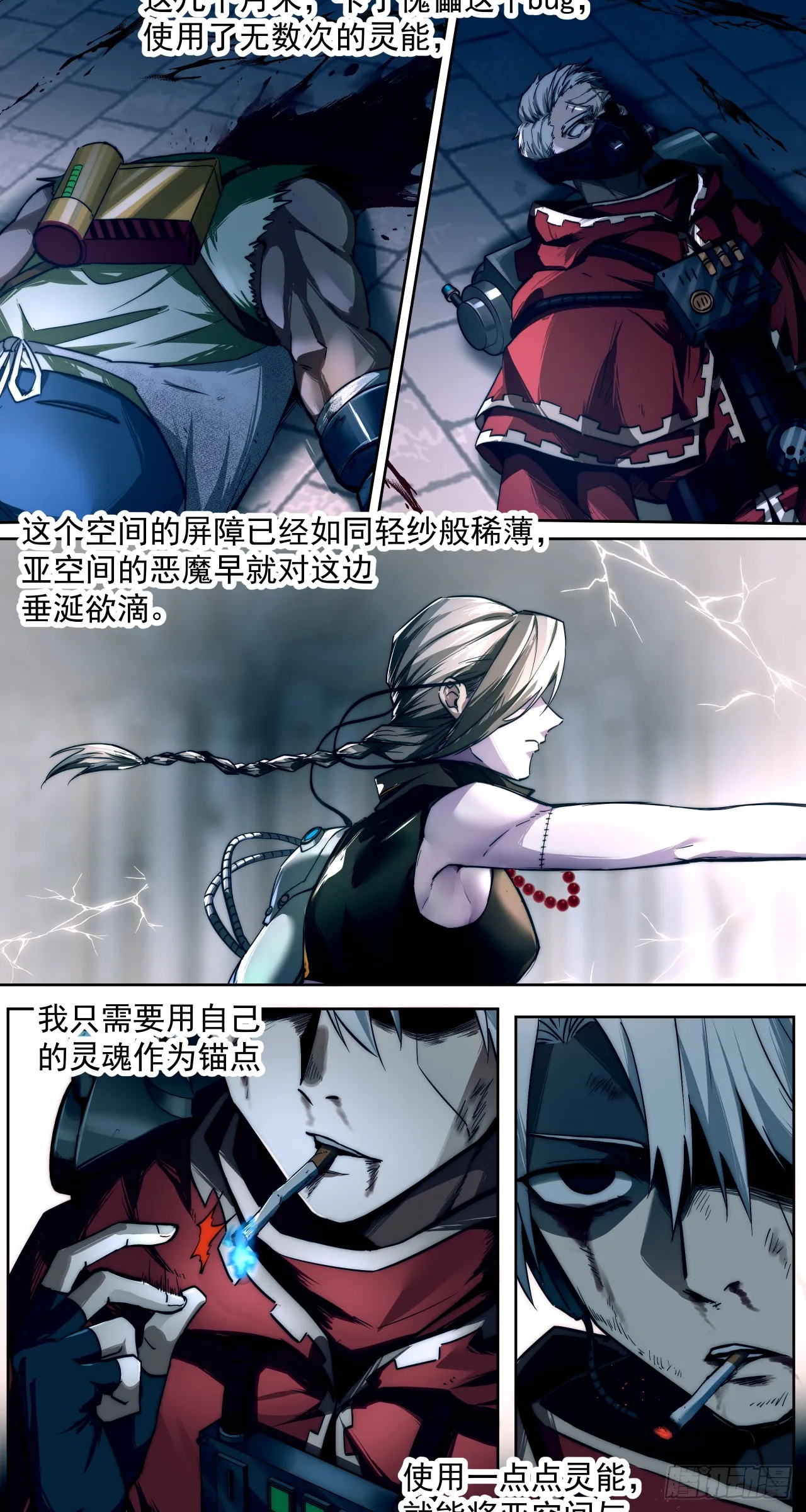 旧宫殿42