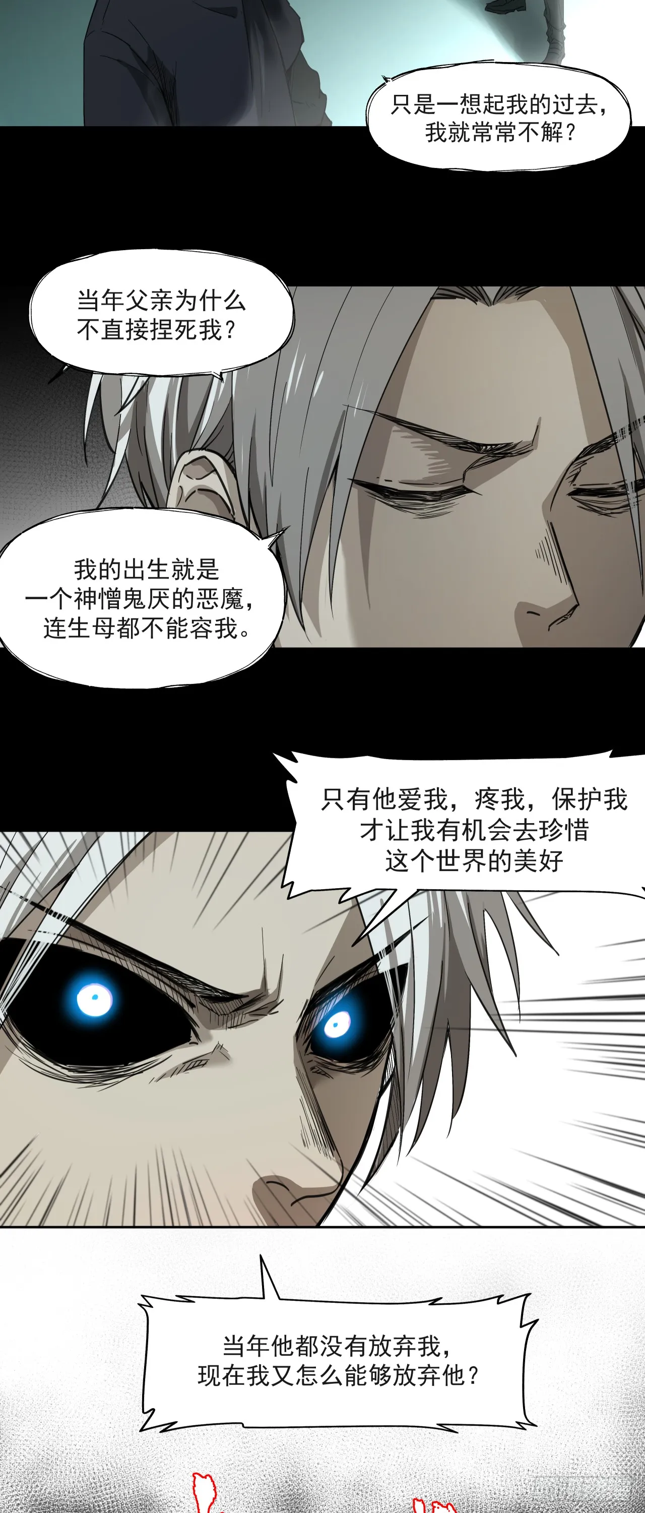 启程27