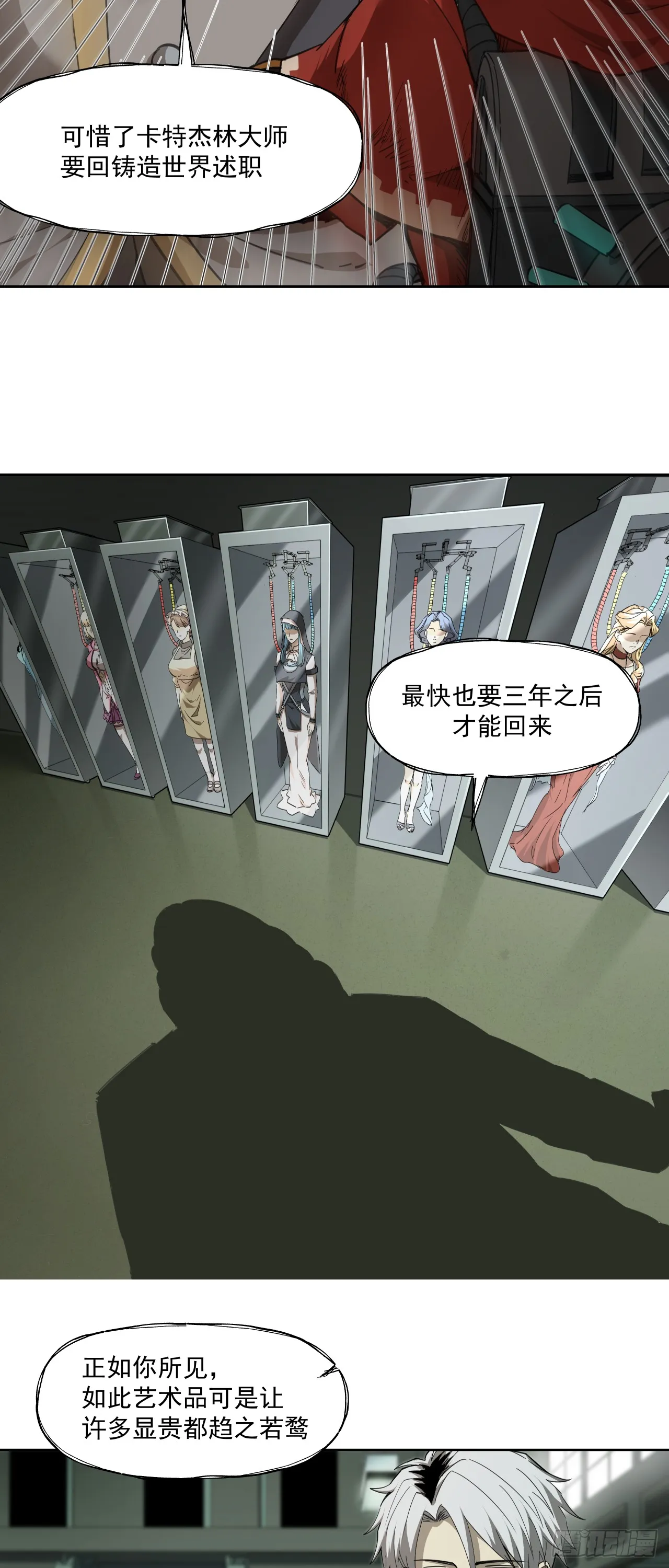 娃娃16