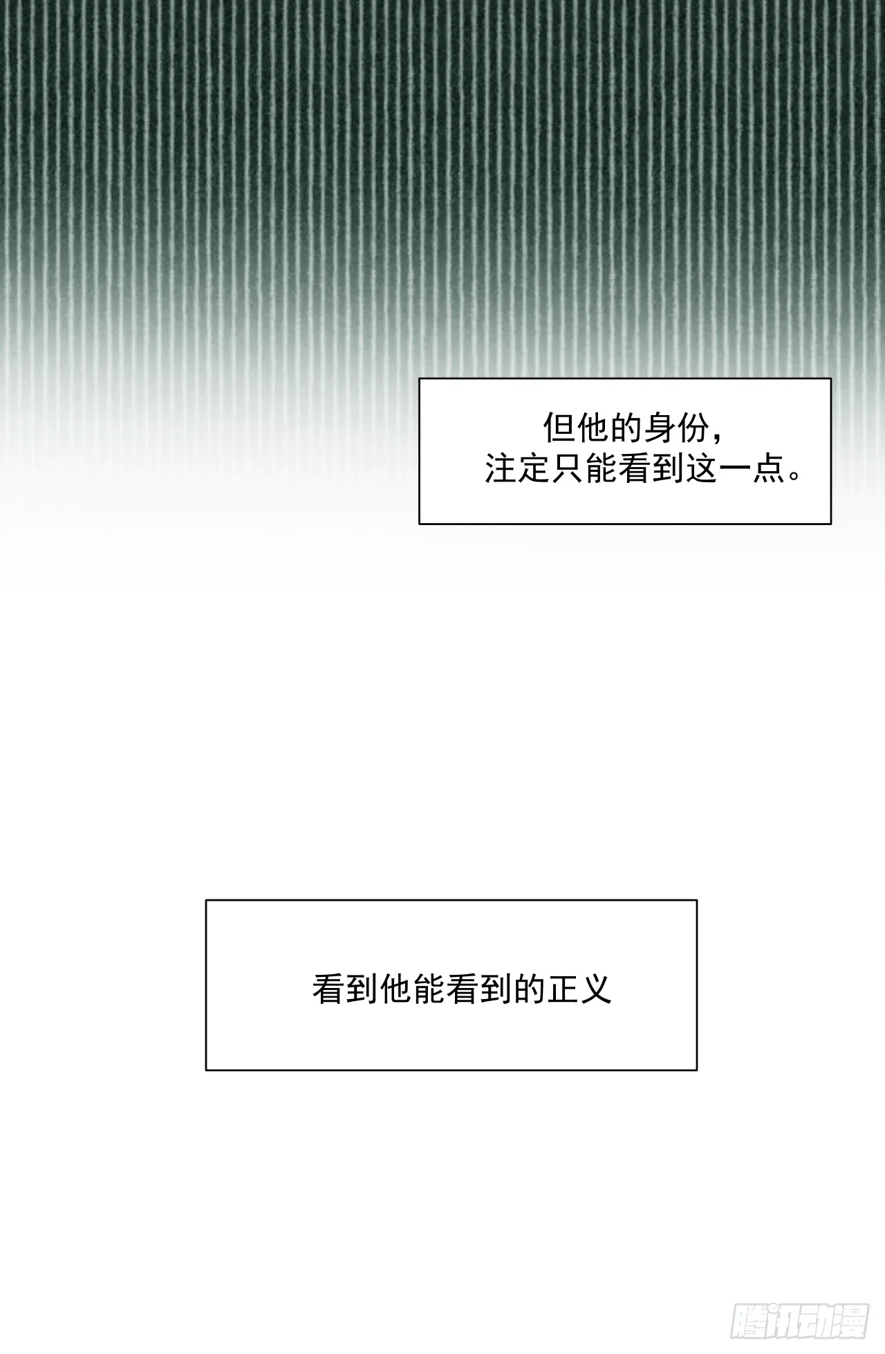 超新星（上）37