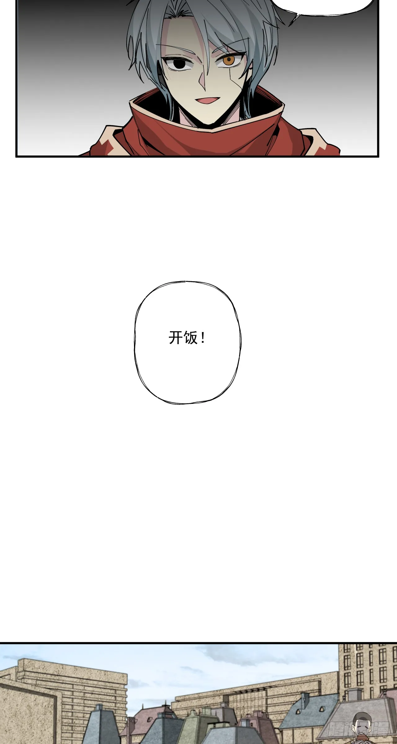 鸟人（上）25