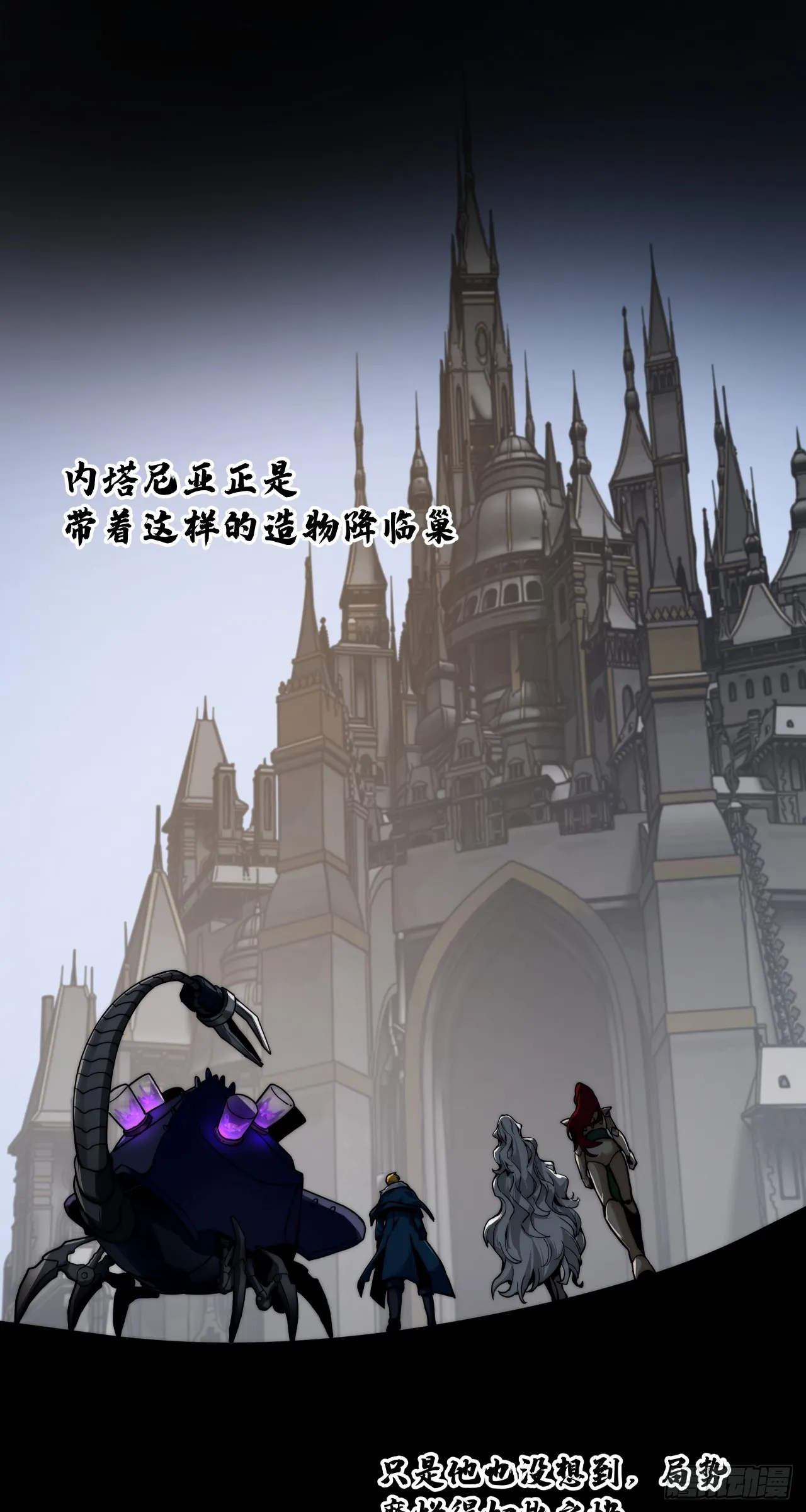 名曲沉思4