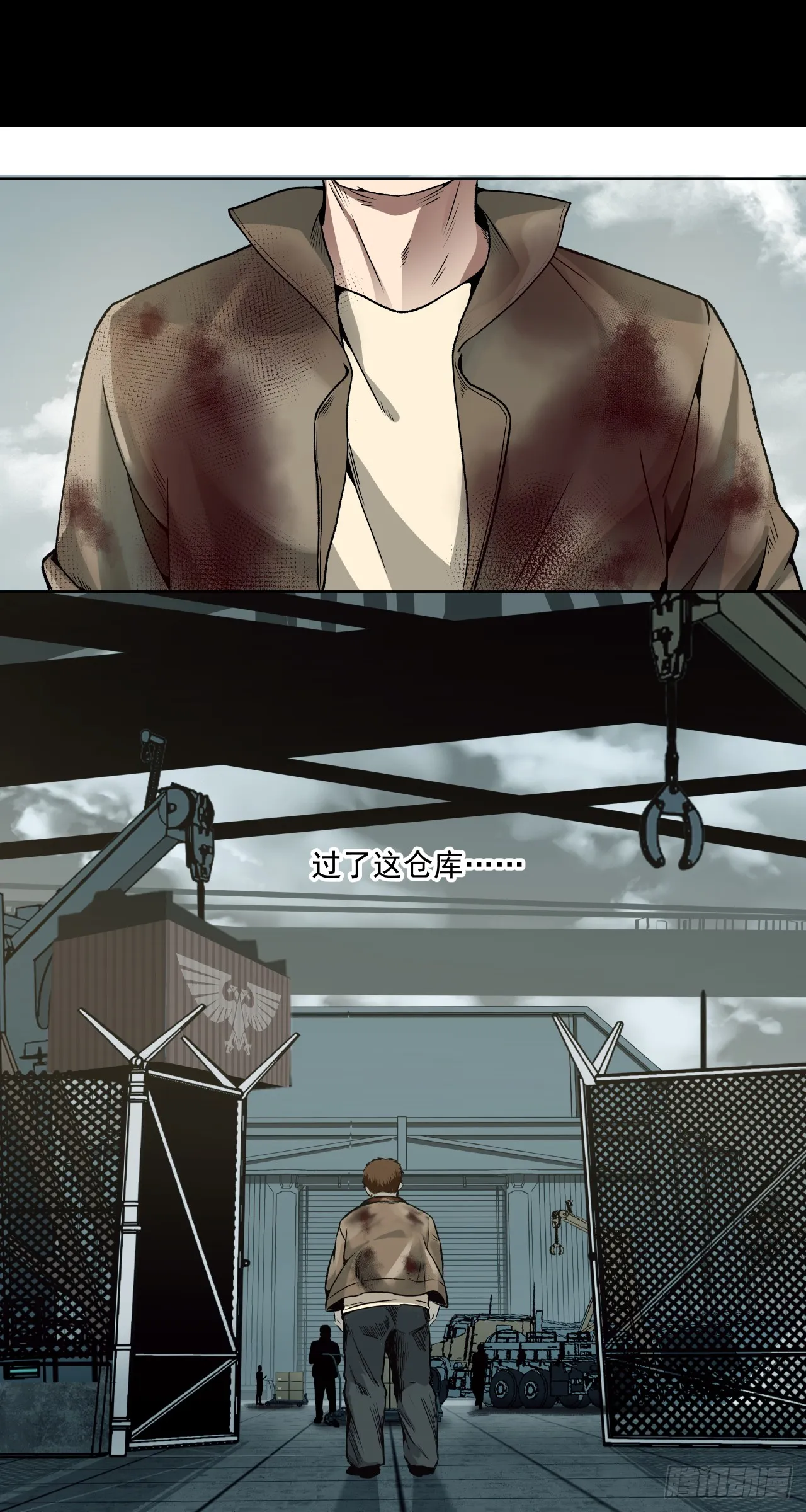 决堤12