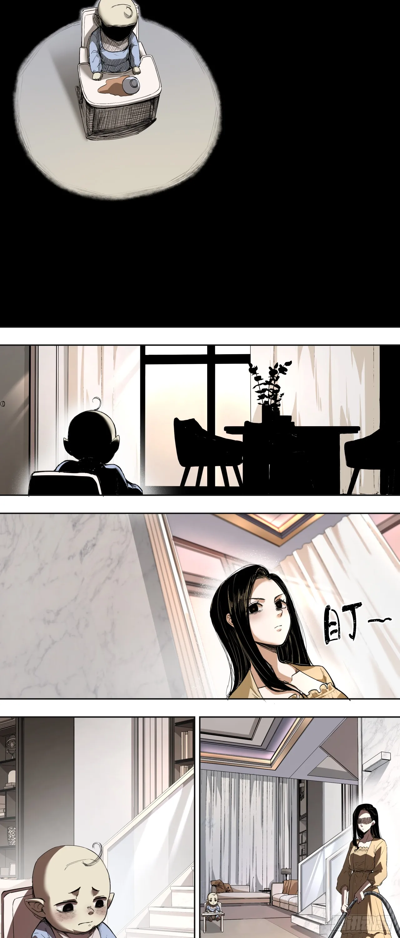 诞辰（下）5