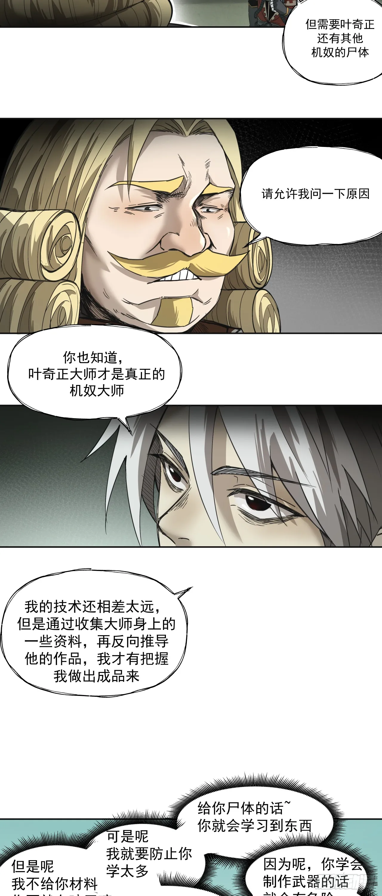 娃娃22