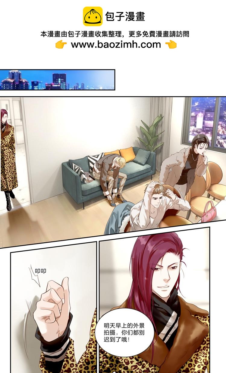 第二十四话（下）0