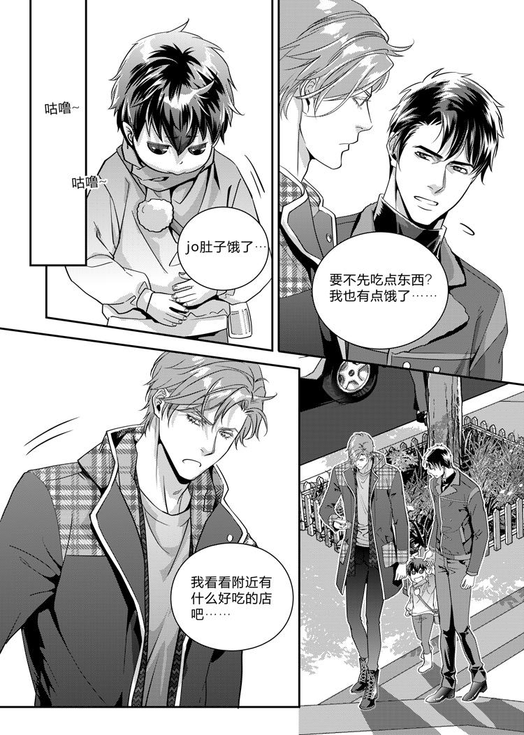 第十六话（上）5