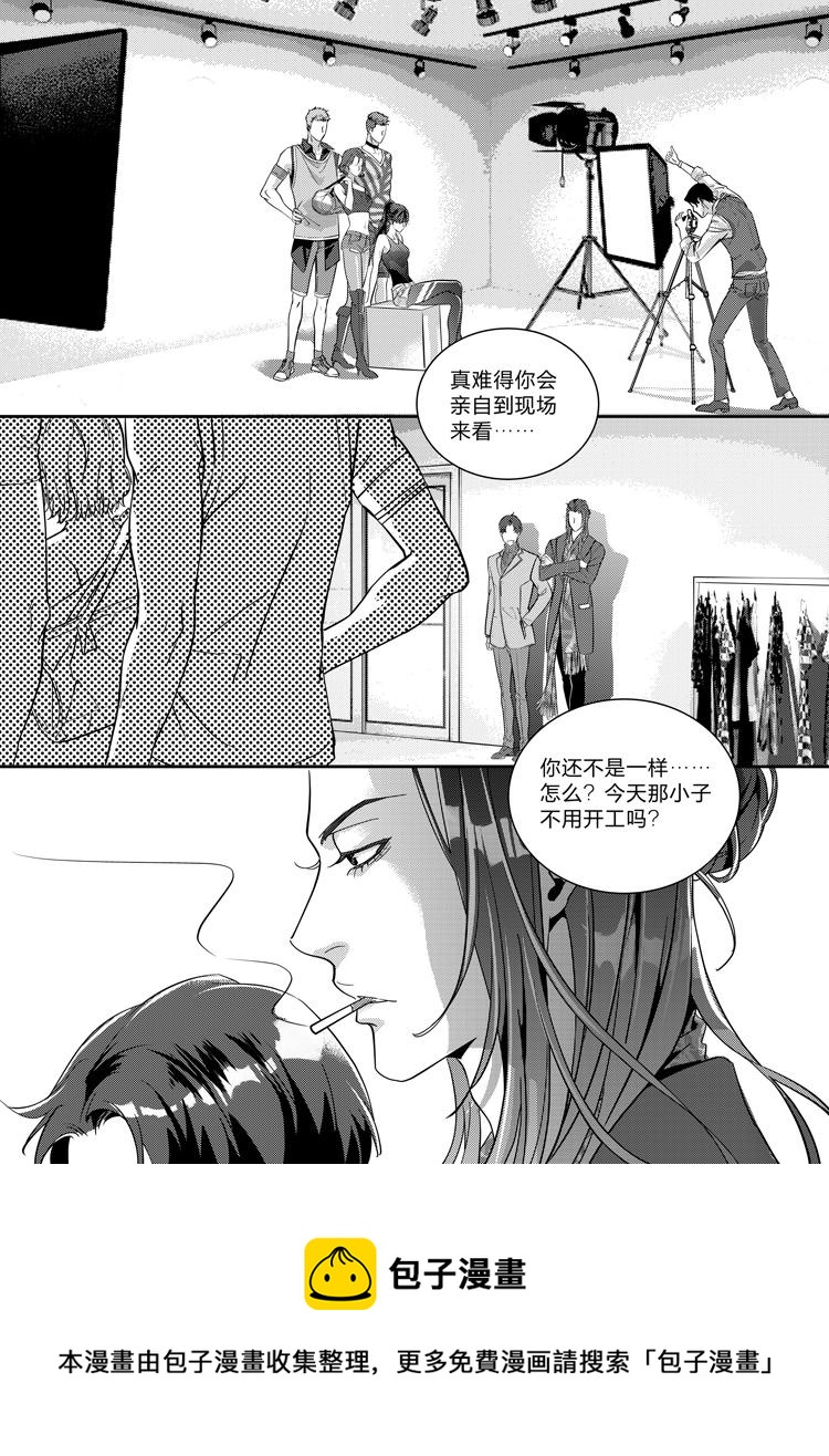 第二十话（上）12