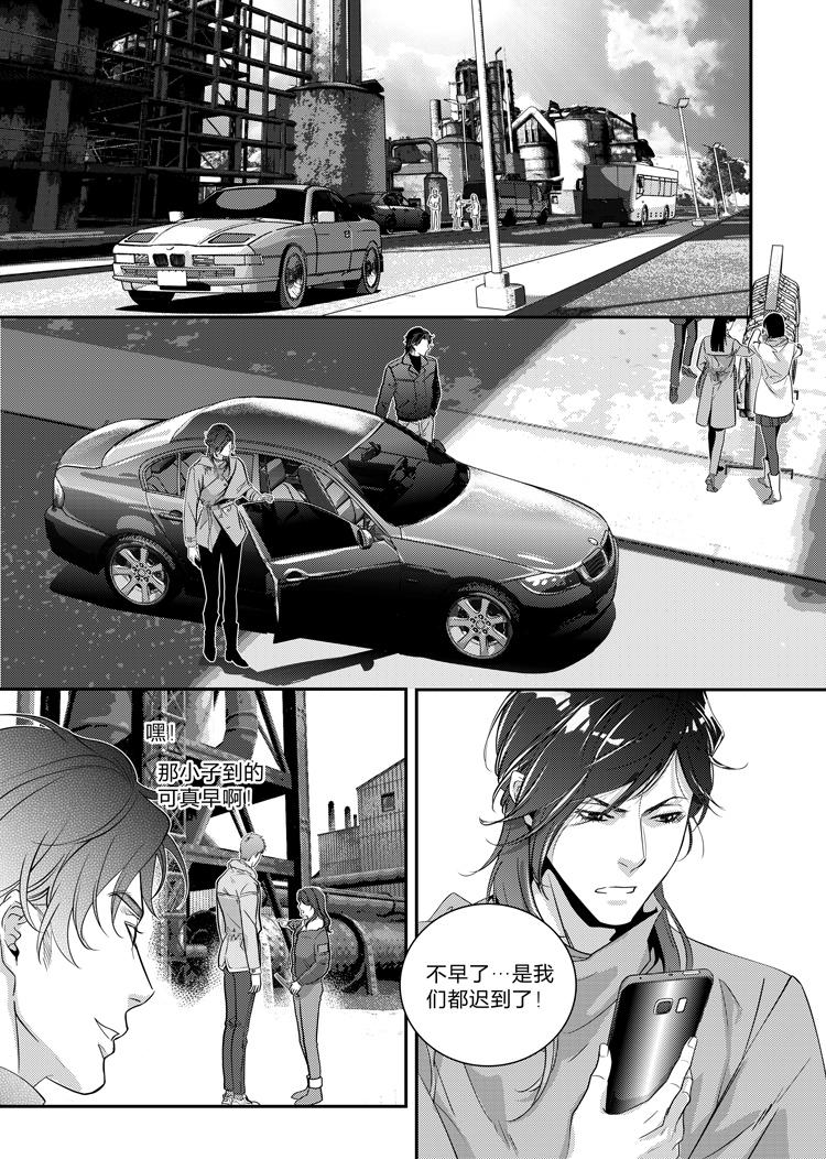 第二十五话（上）5