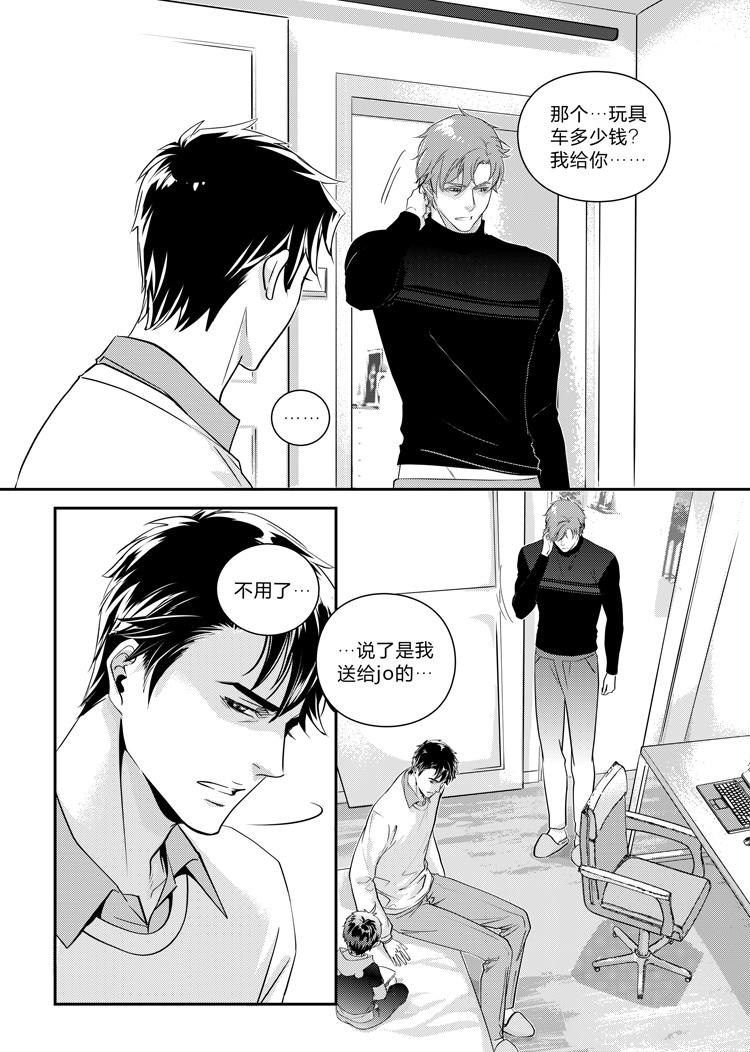 第十话（上）10