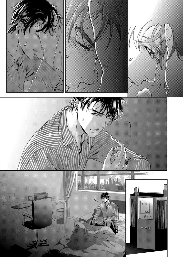 第四话（上）7