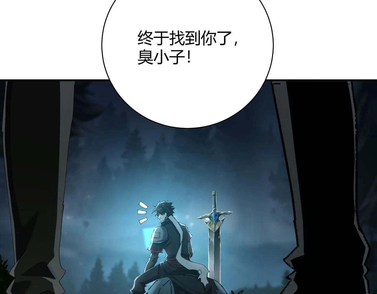 第10话 狼人之乡122