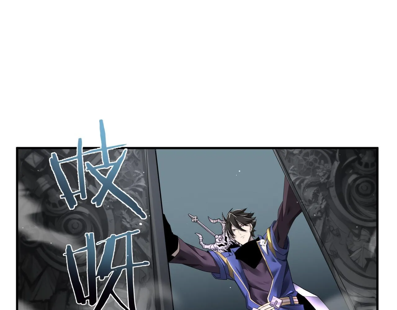 第4话 黑暗大骑士42