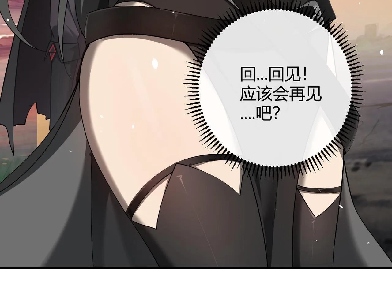 第8话 定情信物134