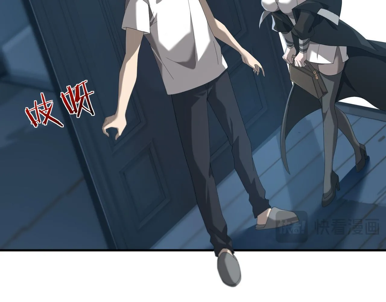 第3话 决心91