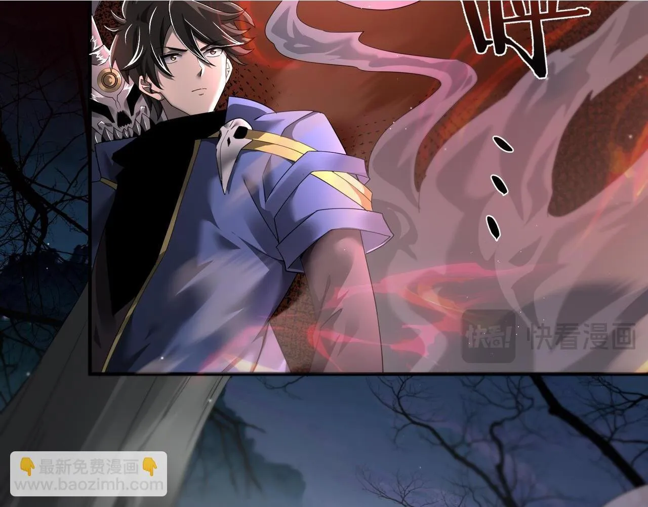 第4话 黑暗大骑士87