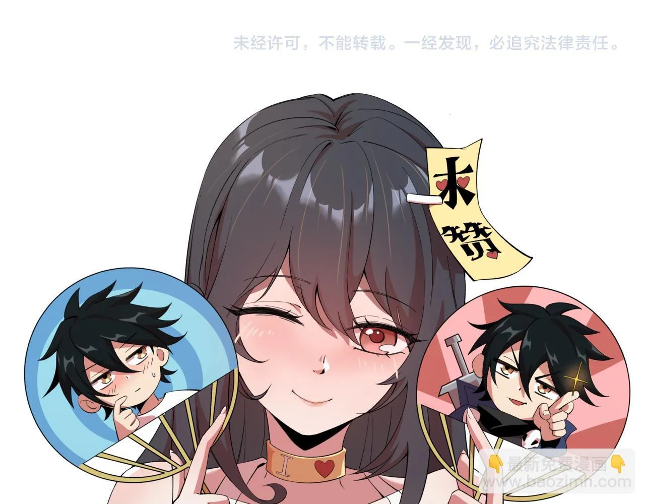 第4话 黑暗大骑士102
