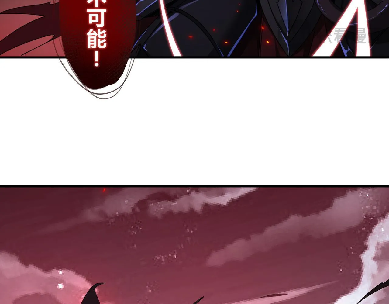 第5话 骑士？怪物！71