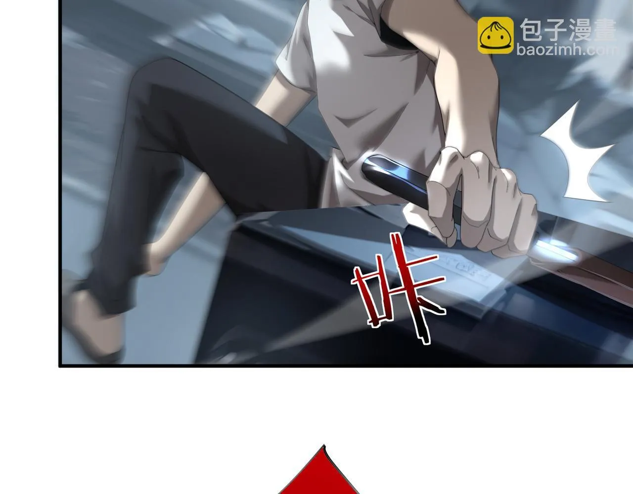 第3话 决心55