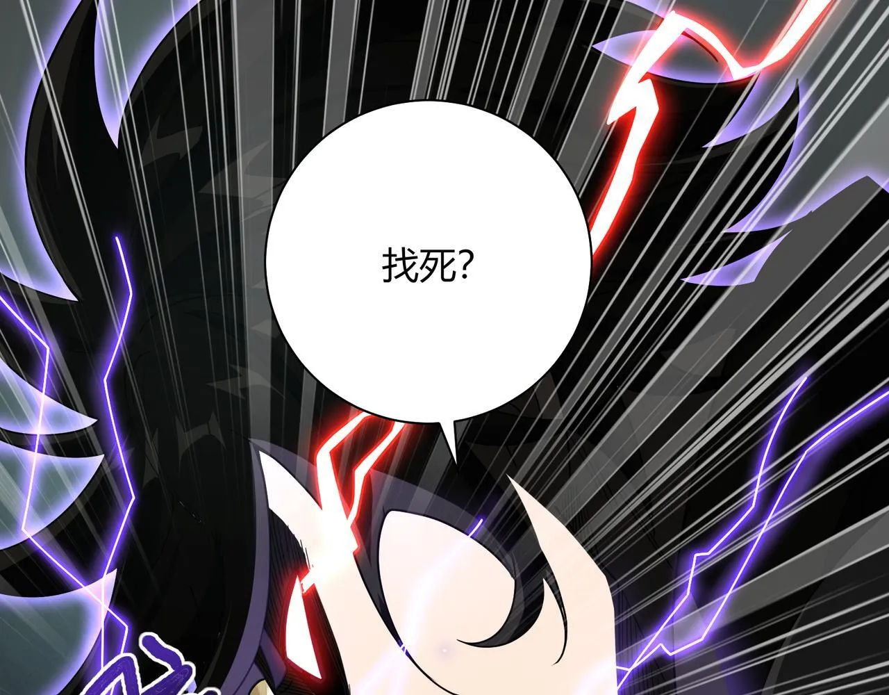 第10话 狼人之乡58