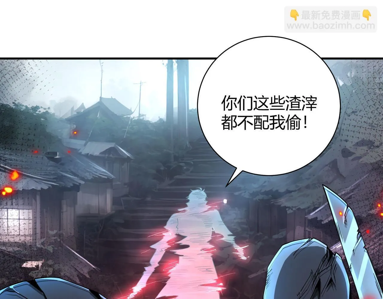 第7话 危机？机缘？25