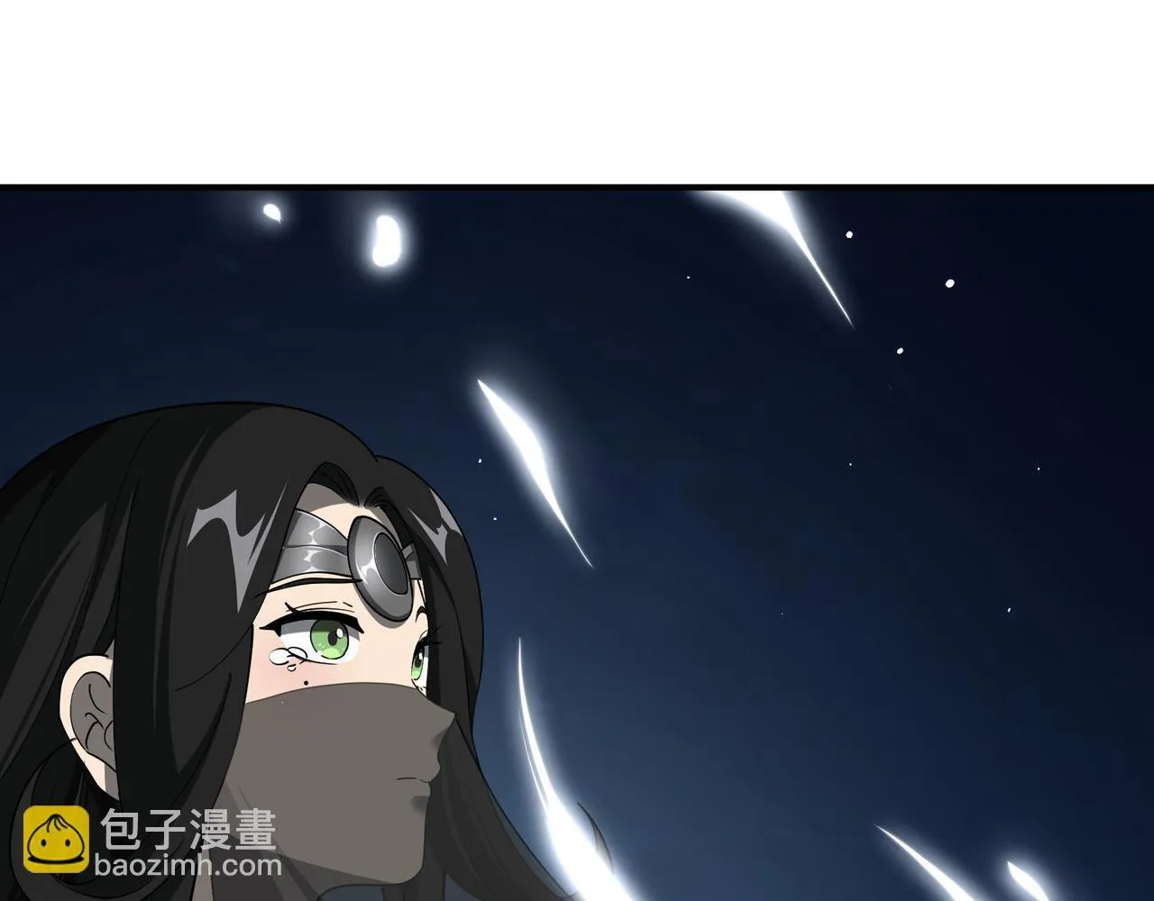 第8话 定情信物110