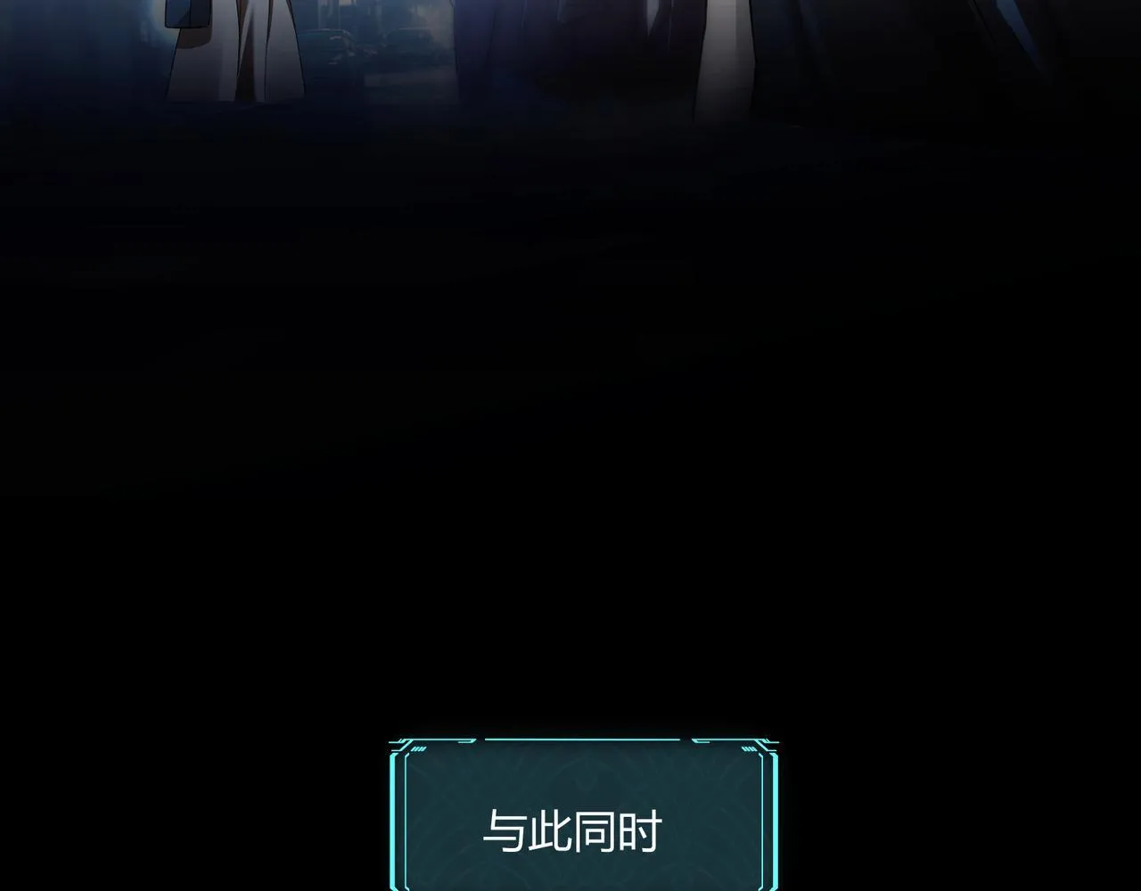 第1话 拿着双手剑偷属性的普通刺客！9