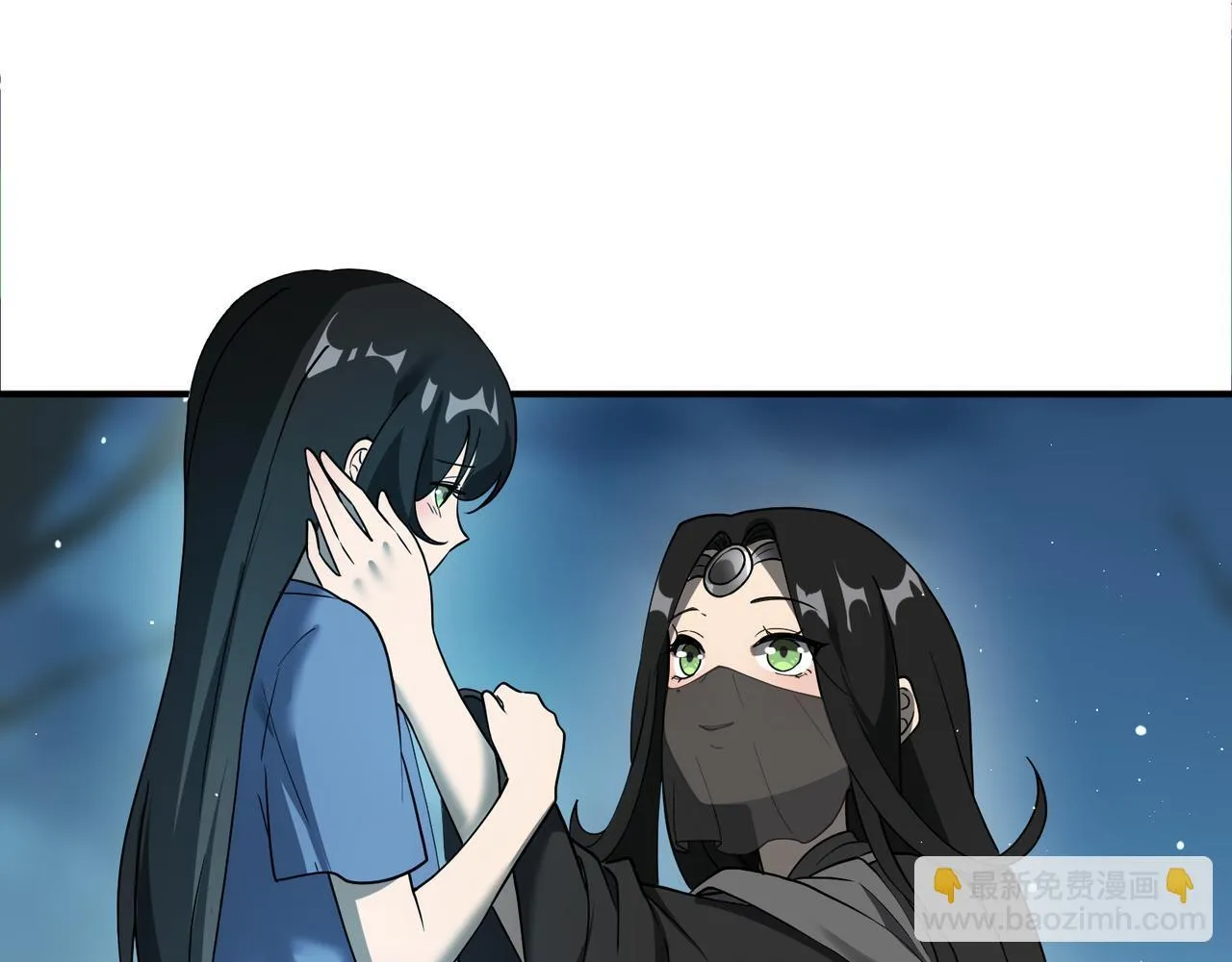 第8话 定情信物40
