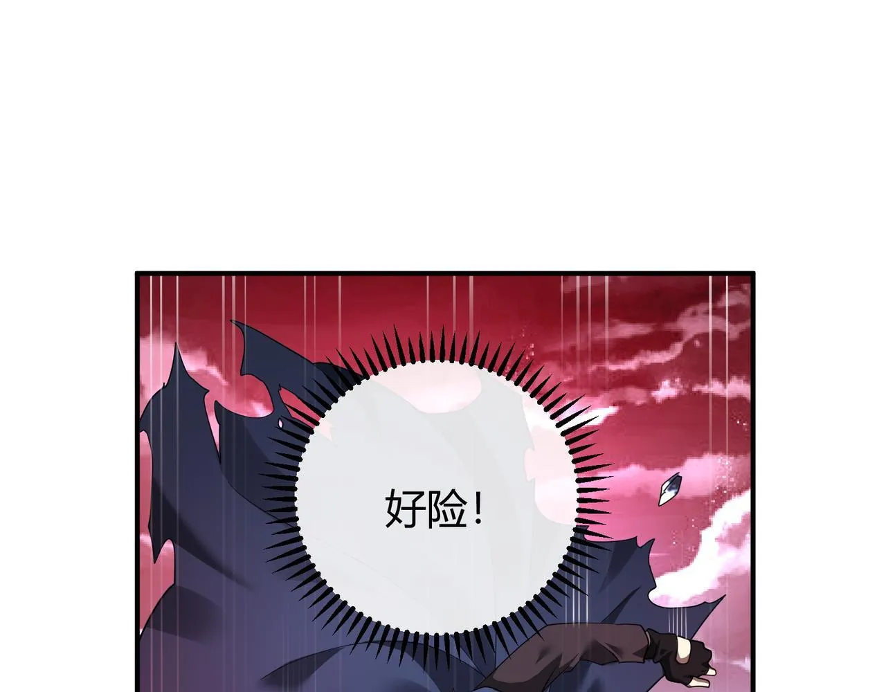 第5话 骑士？怪物！29