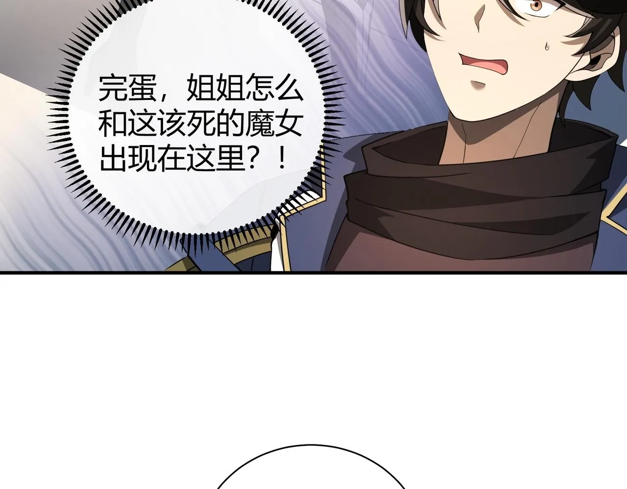 第6话 无梦村49