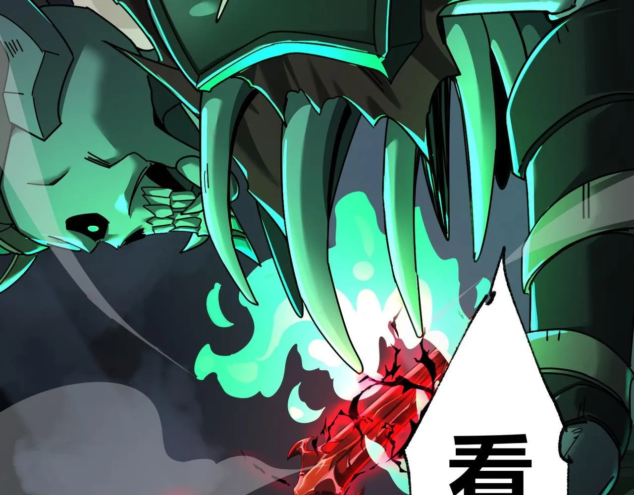 第7话 危机？机缘？59
