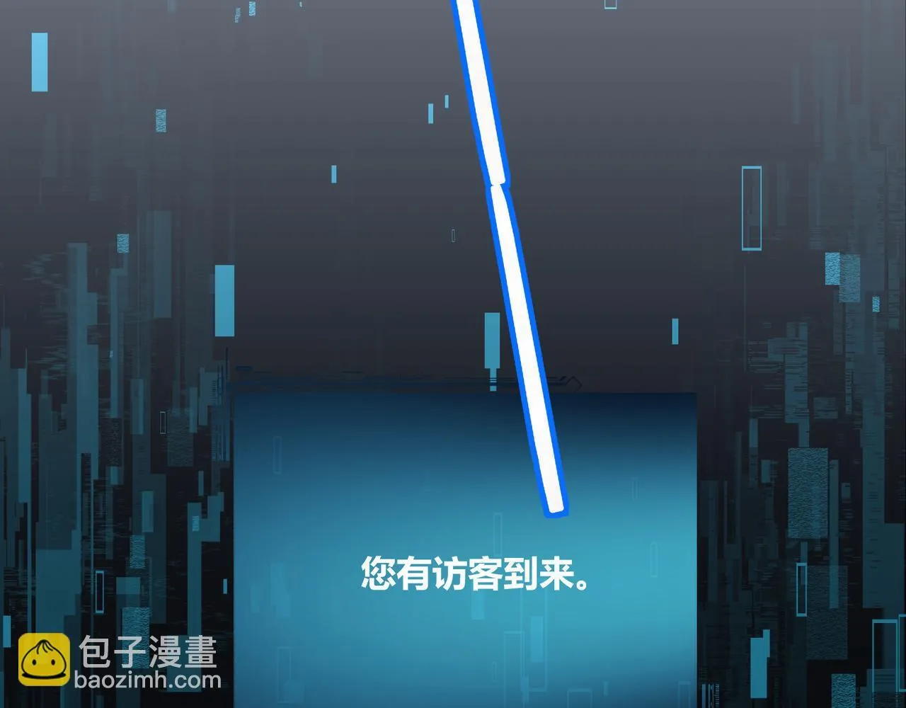 第3话 决心19