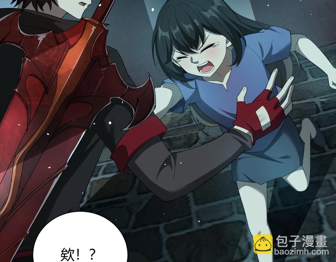 第7话 危机？机缘？94