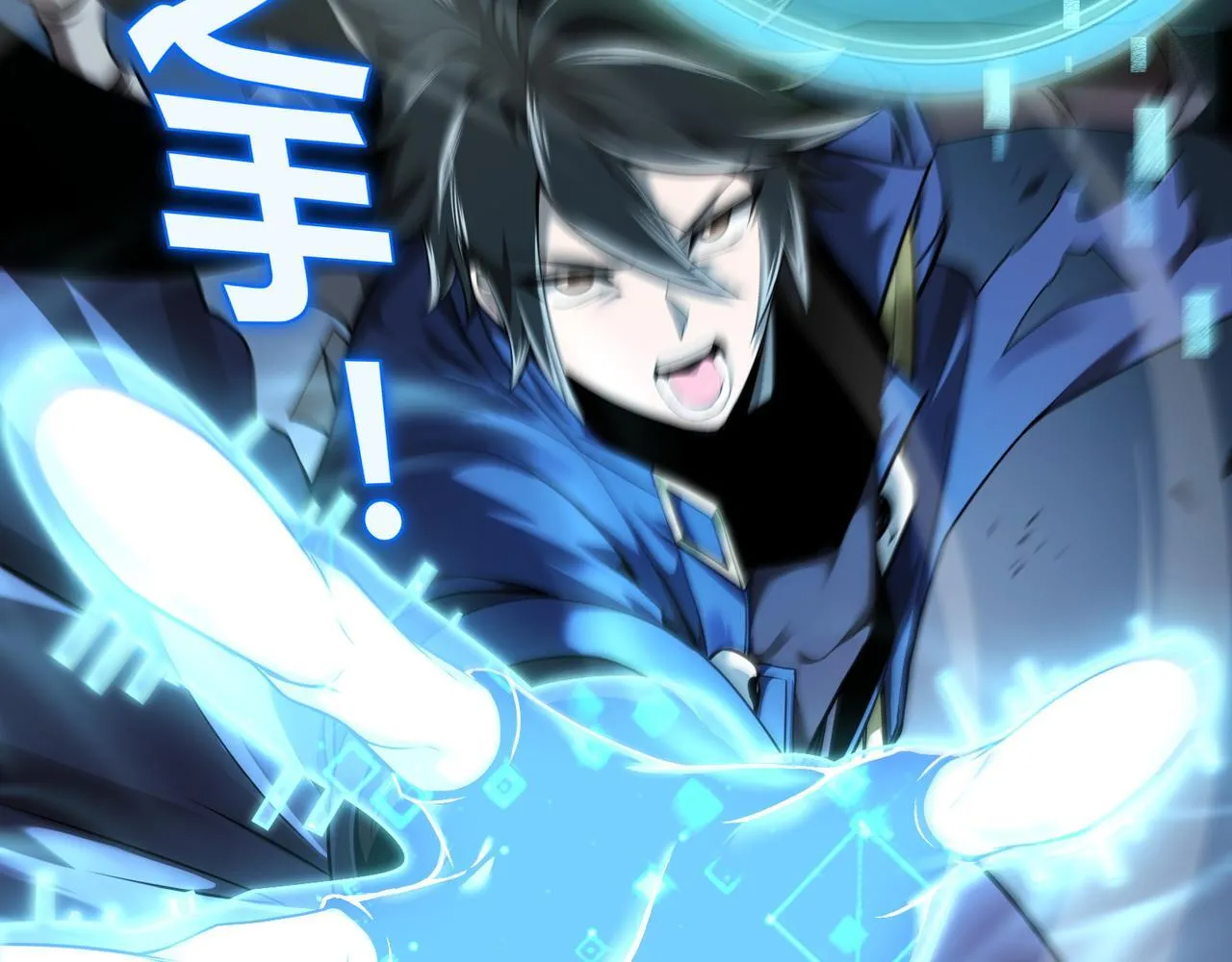 第1话 拿着双手剑偷属性的普通刺客！108