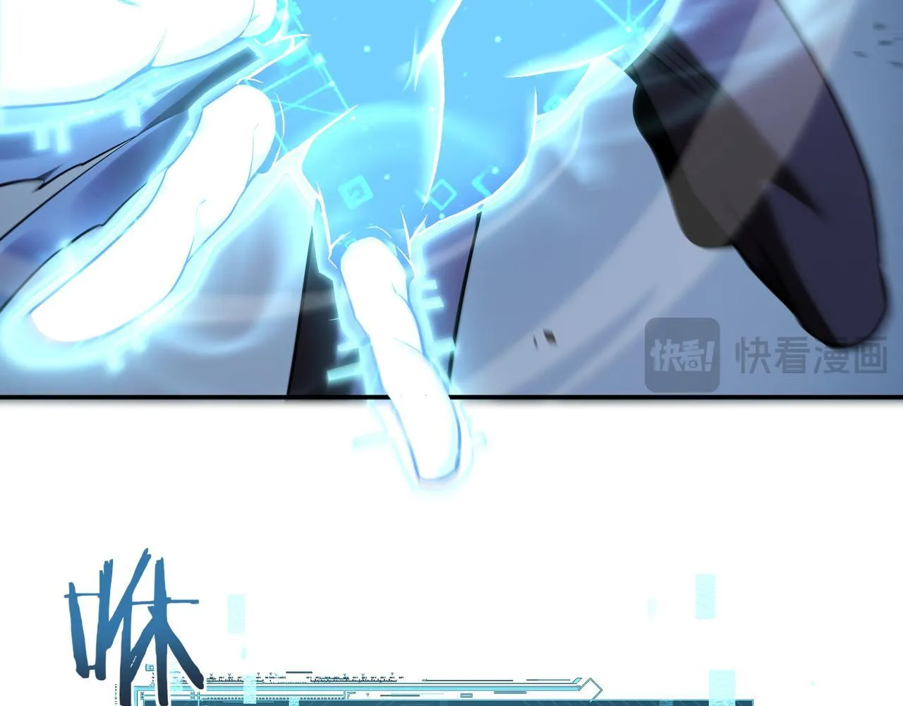 第1话 拿着双手剑偷属性的普通刺客！109
