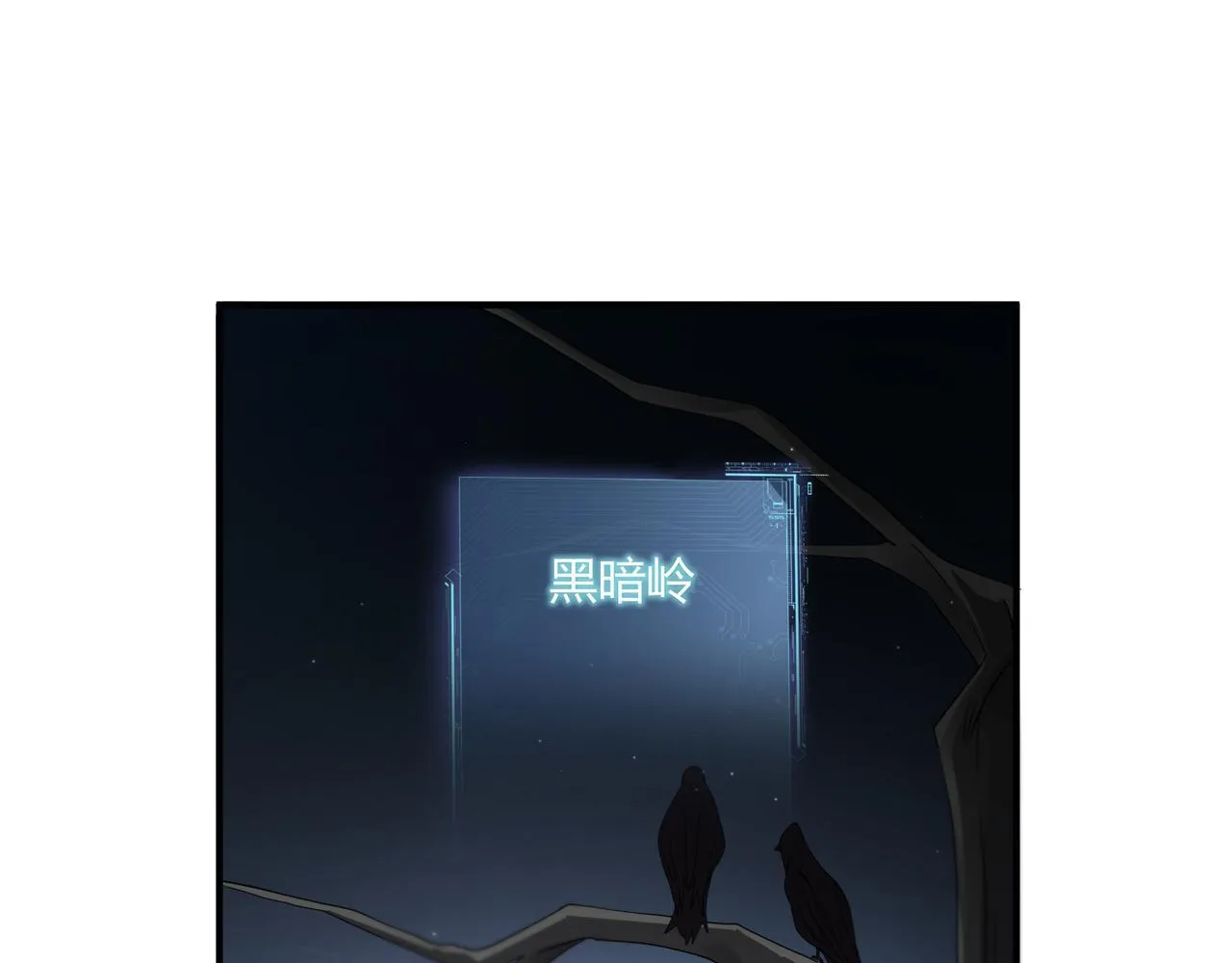 第4话 黑暗大骑士54