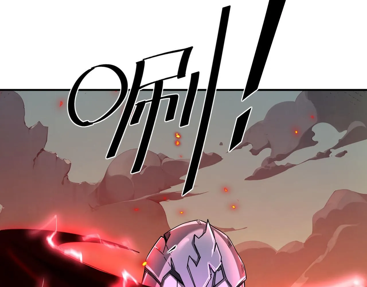 第7话 危机？机缘？29