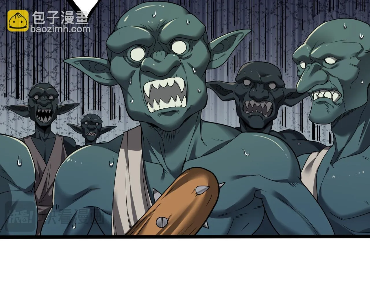 第1话 拿着双手剑偷属性的普通刺客！138